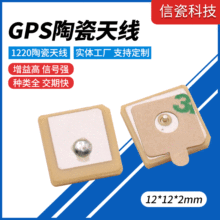 �S��ֱ���մ��쾀 gps�l�ǌ����x��λ�� 2.5G��Դ���l�쾀