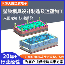 ģ���_ģABS�⚤���ϼ�ģ�߾����OӋ���������z��ע��ģ�߼ӹ�