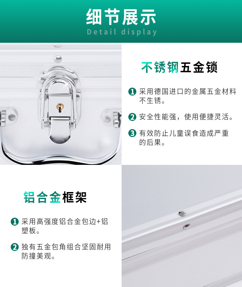印章箱2_01.jpg