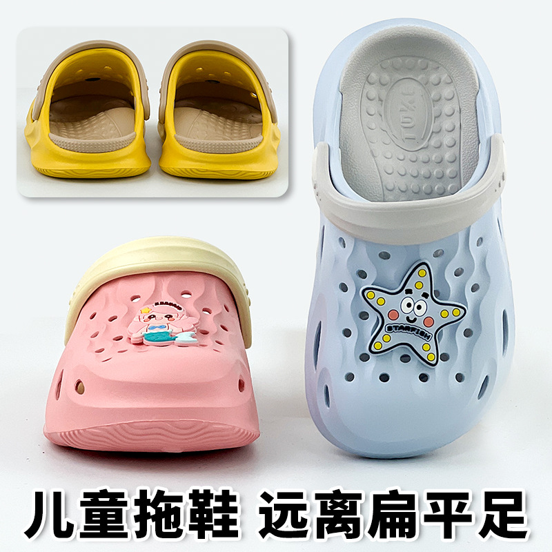 Tuke Kidsren's Arch Support Clogs, Special Eva Thick-Soled Anti-Slip, Anti-Odor Soft-Soled Beach Sandals for Flats Feet