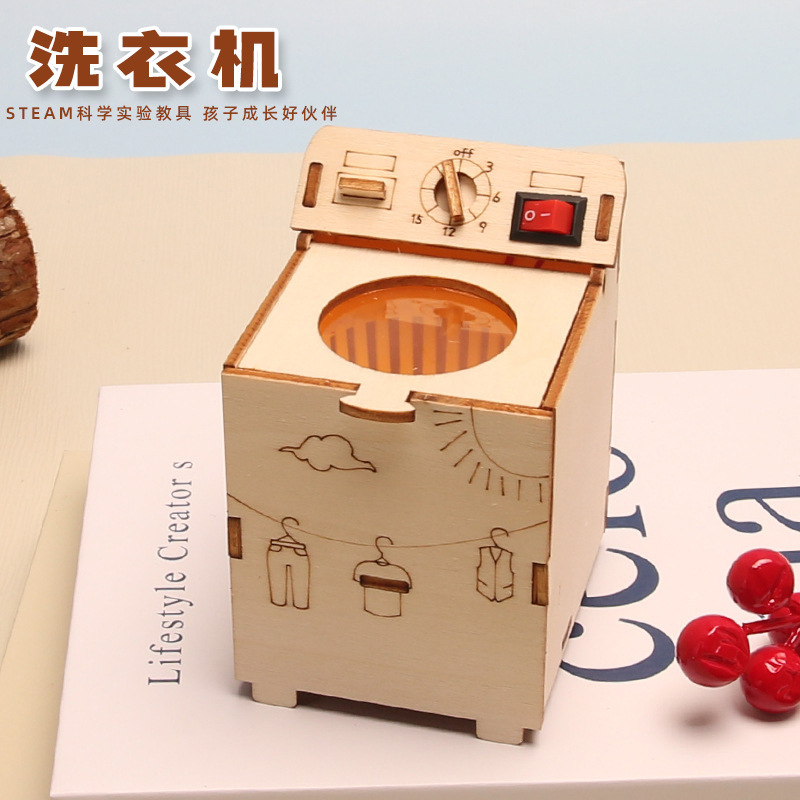 科学実験セット機器子供教育技術少量生産物理学発明DIY手作り材料小学生向け|undefined