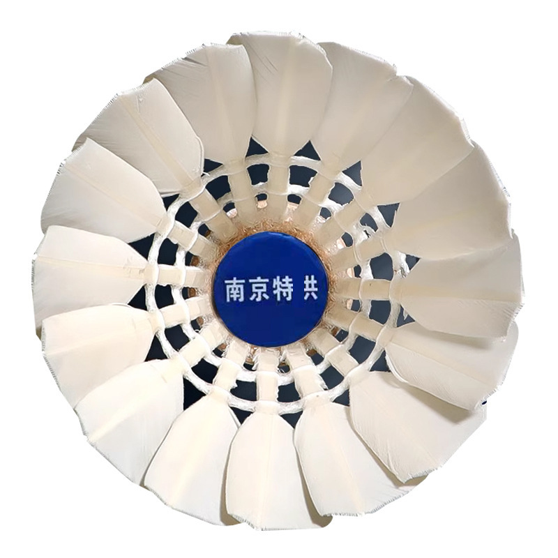 本物の南京供給特別バドミントン競技トレーニングプロフェッショナルグレードの非標準飛行安定した耐久性のあるボールアリーナ配給ボール|undefined