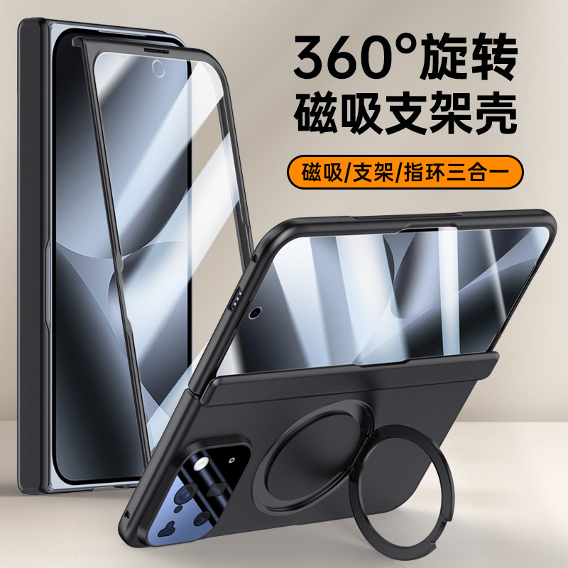 Suitable for Google Pixel10 Pro Fold mobile phone case, anti-fall and rotating car magnetic bracket, folding screen, full protection