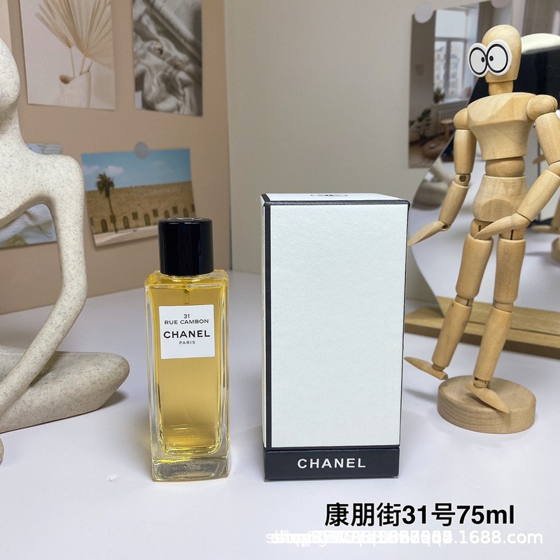 跨境外贸越南perfume经典可可白色N5号之水 粉邂逅 蔚蓝 1957香水|undefined