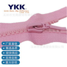 YKK֬z 5̖z_β ߴ ƷYKKڙཛN