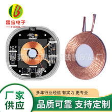 �����֙C�o������� ��׼QI�o���������Ȧ ��Ƭ늸о�Ȧ