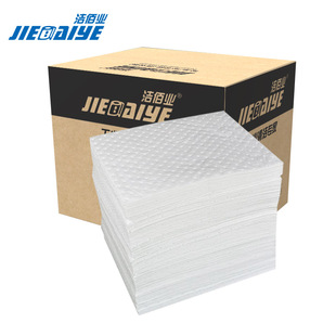 High-Efficiency White Universal Oil-Absorbing Pads for Oil Spills and Leaks, Single-Tear Composite Pressure-Point Oil-Absorbing Pads Z1Xa304