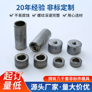 �S�ҹ�؛ ��ռӹ��A��ĸ ���ӈA����ĸ ���^ĸ������������ĸ