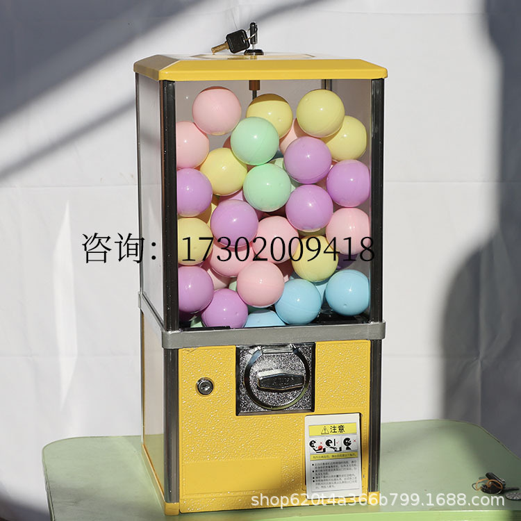 方形桌面扭蛋机放55mm蛋 2元投币玩具机商用设备自动售货机不带电