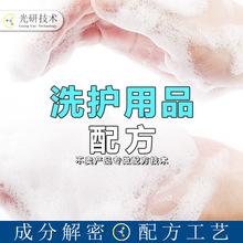 ¹c ɷַ Ԅϴȥԭԡ¶֬ ䷽