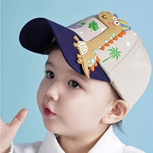 S 79152 Dinosaur kids sun protection caps ������ͯ��ɹ����ñ