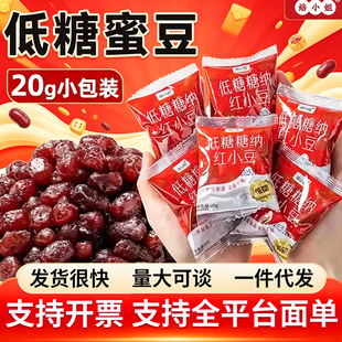 �tС����ʳ�۶���A�����̲���̼t���Ǽ{��ɳ������Ʒ�決��С��