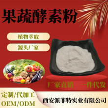 �C�Ϲ��߽���99%���ߴ��ͷۏͺϹ��߽��ط����������ط�1kg��ӆ