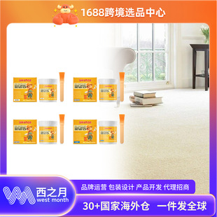 Jakehoe Water-Based Waterproof Floor Epoxy Paint Is Durable, Long-Lasting, Waterproof and Beautiful to Apply Protective Floor Paint