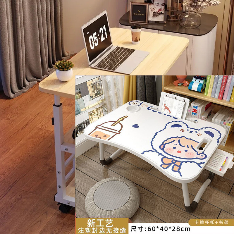 Mesa plegable en la cama Mesa plegable en la cama Mesa de ventana flotante Mesa perezosa Mesa de computadora portátil