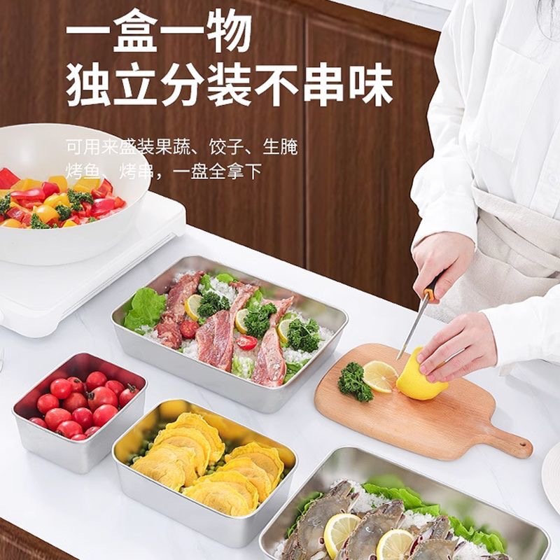 316 Stainless Steel Food-Grade Crisper Refrigerator Organizer Storage Box Freezer Special Sealed Lunch Box with Lid 4