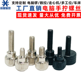 �S�����l��X�ݽz6#-32Ӣ�����L���֔Q�ݽz �քәC����������Ʒ