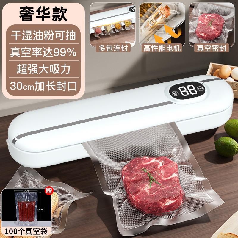 շڻʻСʳƷȫԶܷܷѹ