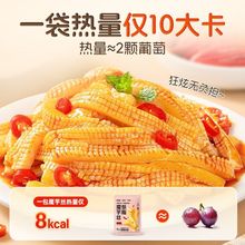 ħ��ˬ��ë�Ǵ���z���Ͻ��I�0�p��֬�����������e���С��ʳƷ