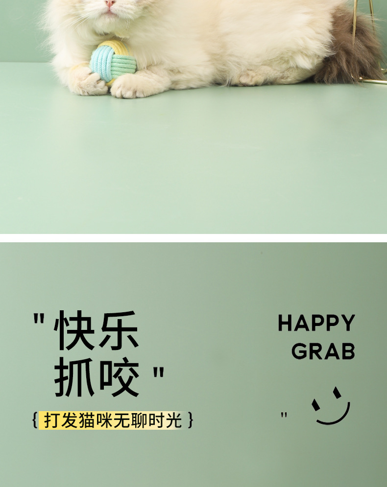 详情_03.jpg
