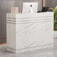 收银台柜台简约现代小型服装店便利店母婴店店铺吧台桌前台接待台