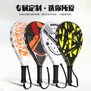 �羳���T����ʽpadel�W����ABS���|���̼�w�S�W�����p��؏�����