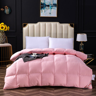 80 Double-layer Jacquard Three-dimensional Down Quilt Shell Semi-finished Quilt Cover Refurbished Self-filling Quilt Cover Goose Down Quilt Shell