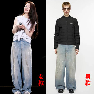 European and American Ac Single Yichun Men's and Women's Tencel Denim Lacquer Dot Retro Painted Wide-Leg Women's Denim Pants
