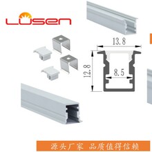 led���Ο����X�Ͻ�u�;��ԟ��X�۟􎧲۰��b�������bǶ��ʽ���l��