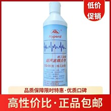 CG-08�˼���τ���ճ�ȳ���̽�����ͷ��������y���yʽ