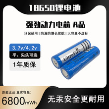 18650�늳�6800mAh�����������������Ͳ�Ħ��С�L�ȏ������L�C