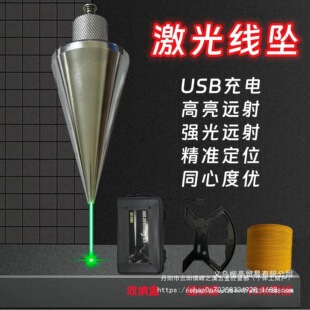 ��������������Nȫ��b�޽��B�y�����ߴ�ֱ�������F�δ�����