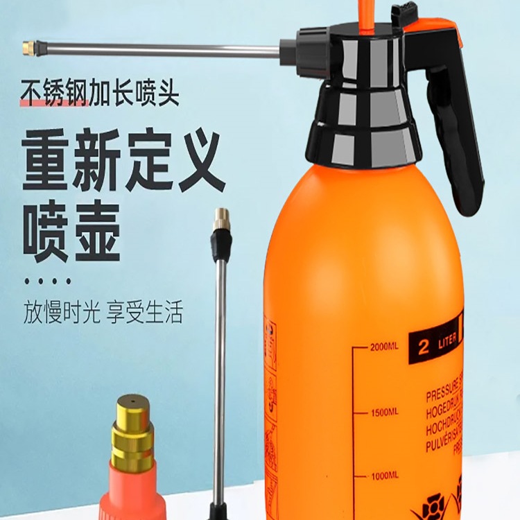 Botella de pulverización manual tipo neumático botella de riego de flores botella de horticultura botella de pulverización de agua limpia y desinfección doméstica botella de pulverización de gran capacidad