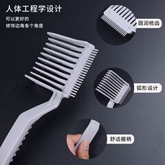 新しい髪の平頭櫛の男性は櫛の理髪店の静電気防止のプラスチックの彫刻の頭の髪形のマッサージの櫛を切ります。