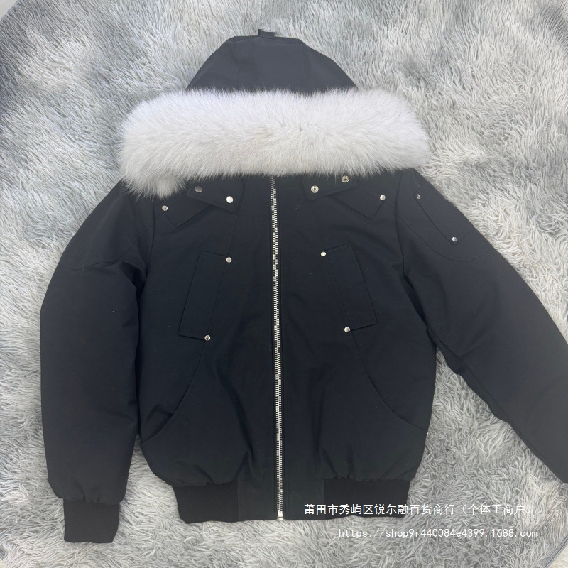 Palm Men's Bomber Down Jacket