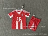 2526 Bayern home court