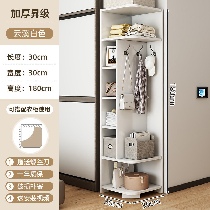 床置きコーナーキャビネット、狭い隙間収納キャビネット、リビングソファサイドキャビネット、リビングチェスト、本棚|undefined