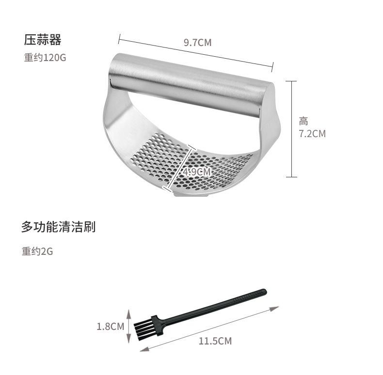 压蒜器刷子剥蒜器三件套_19.jpg