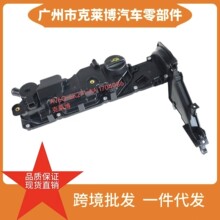 �m�ø���B-MAX���������l�әC���T���w 9688939180 AV6Q-6K271-AA