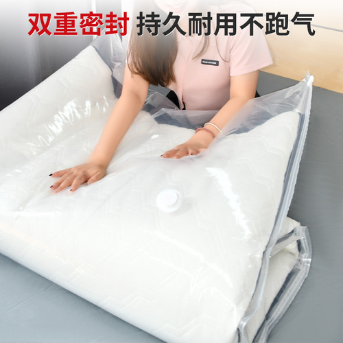 Latex mattress vacuum compression storage bag plus size moving storage large plush toy vacuum bag