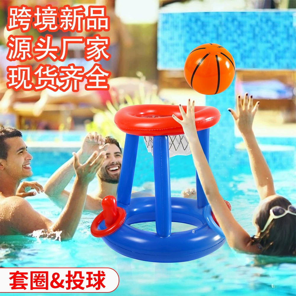 Трансграничная новая надувная баскетбольная подставка, кольцо для родителей и детей, интерактивное кольцо для метания, игрушка на открытом воздухе, баскетбольная подставка оптом