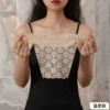 2383#Single -layer skin color