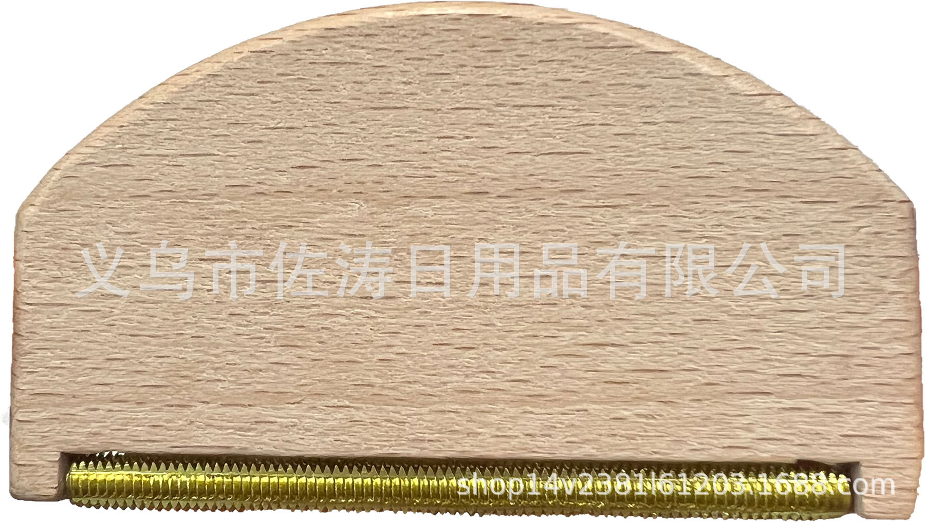 Removedor de pelo de haya suéter de cachemira suéter de lana bola de lana de plástico ropa de madera bola removedor capa cepillo de depilación