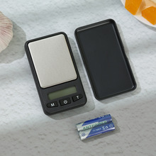 新款珠宝秤电子秤长方形电子称黄金珠宝首饰商用型电子秤带盖批发