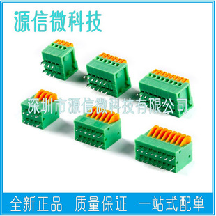KF141V/R-2.54MM �Ӿ����� 2/3/4/5/6/8/9/10P����ʽPCB�Ӿ���