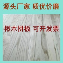 �S�Ҍ��I���a�ľֱƴ��Ҿ��b�޹�ˇƷ������L��Ҏ����Ҏ��