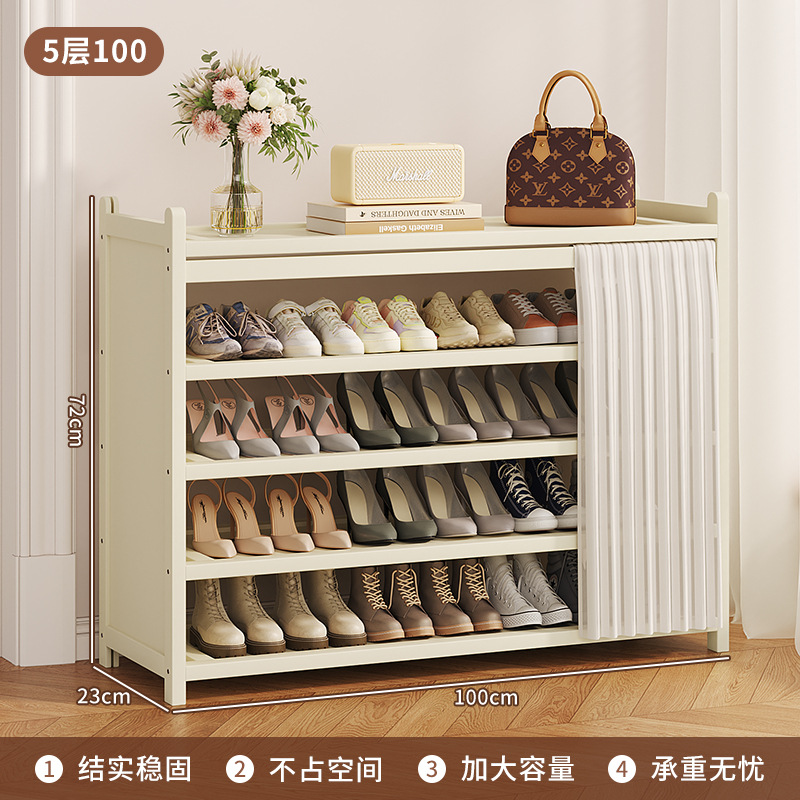 밀키화이트 - 5겹, 100가지 스타일 (뉴크림스타일)