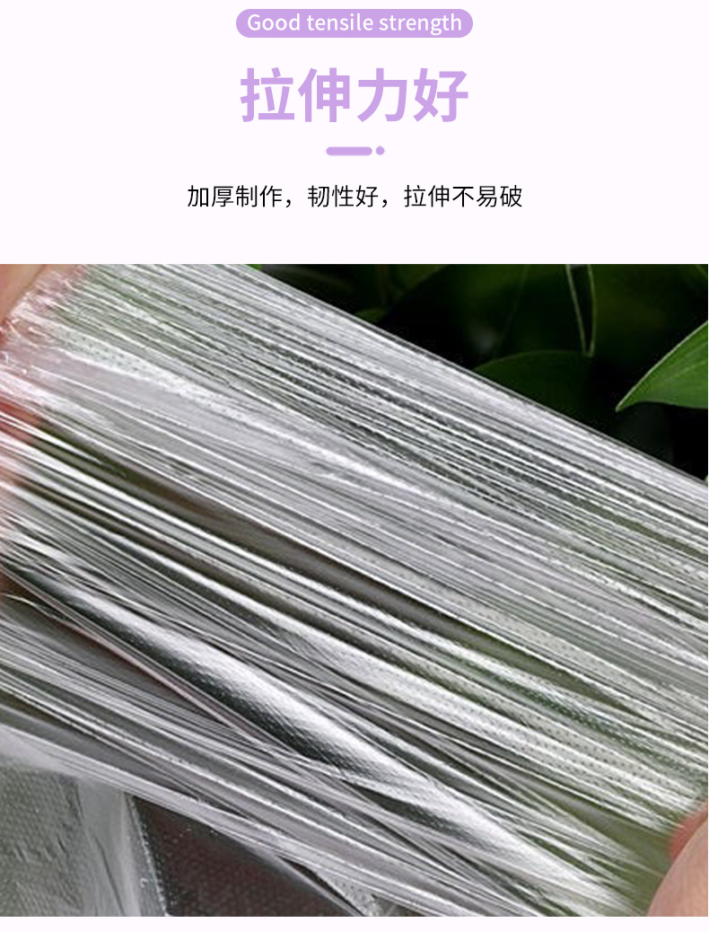 足膜详情_07.jpg