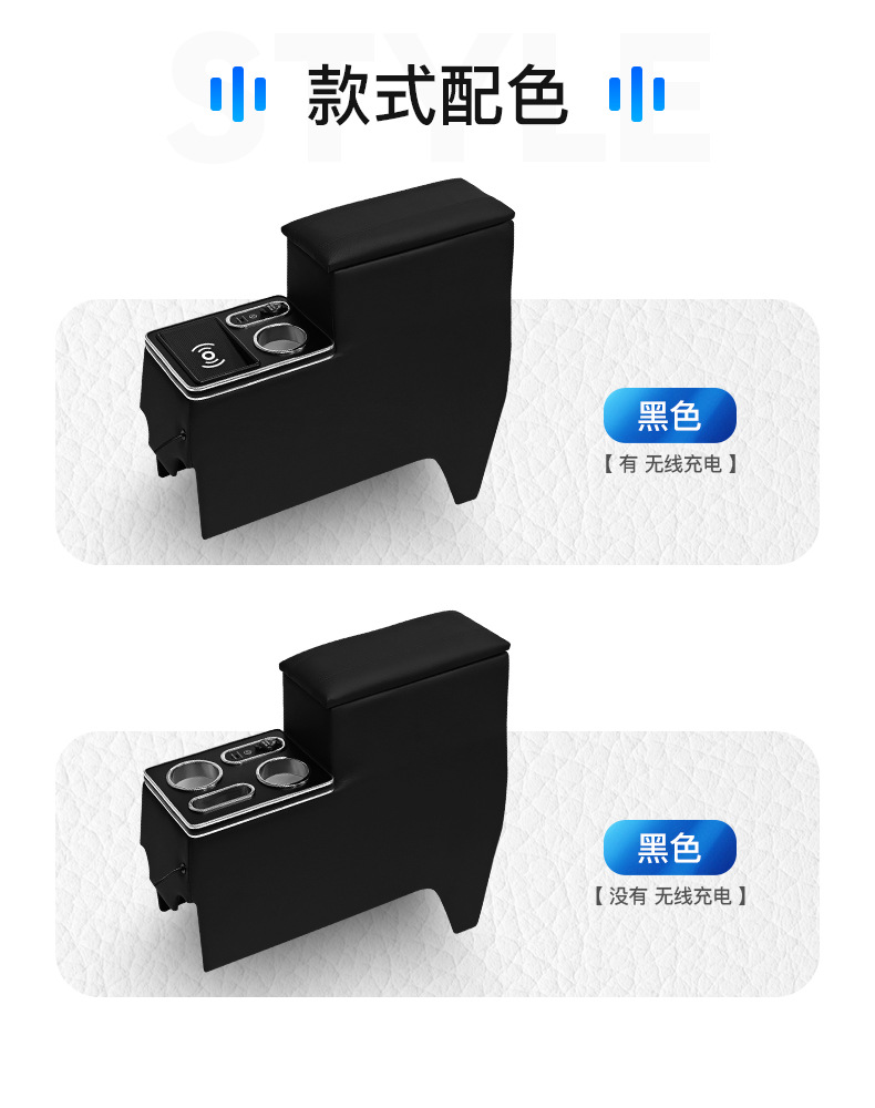 Suitable for Toyota Noah/Voxy 90 Series Flip-Top Center Console Armrest Box Modification with Hand Pillow Storage Box