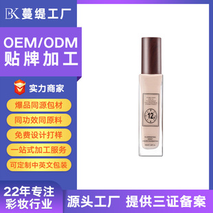 ���A�۵�Һ���Ƴ֊y�B�w�۵�Һˮ���p�����ͼ���覷۵�Һ�ʊy�ӹ�
